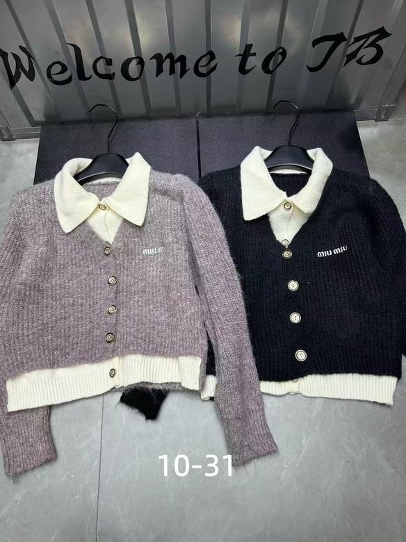 MiuMiu S-XL 185